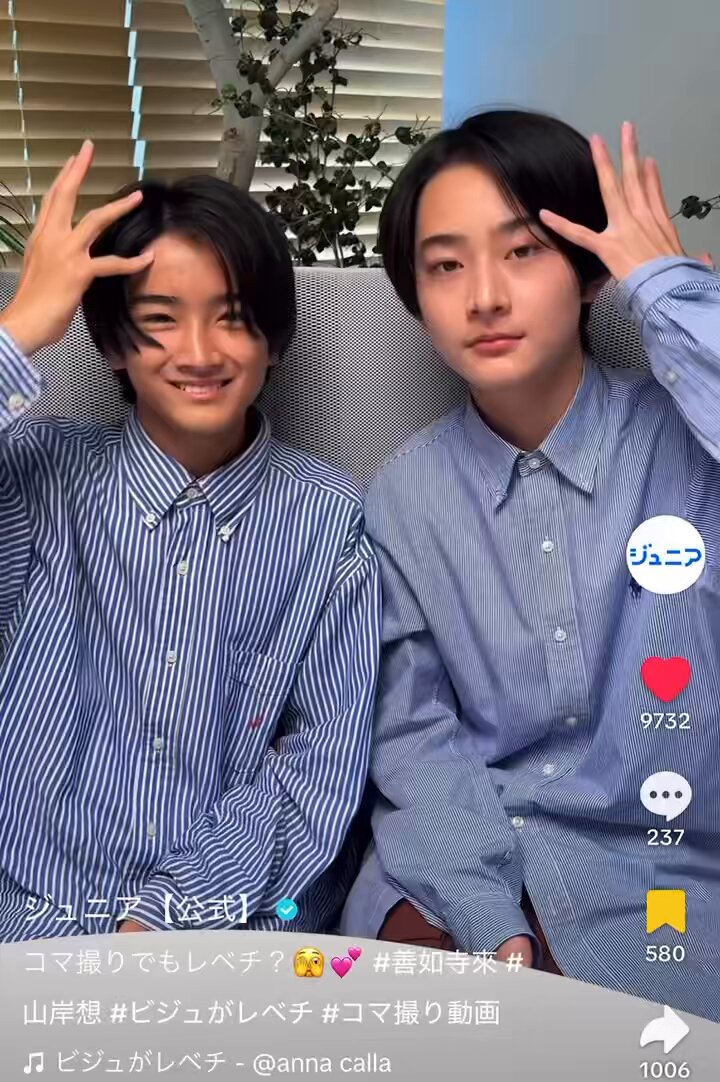 善如寺來 プロカ 公式写真 善如寺來 A】ライブフォト | ファミクラストア オンライン