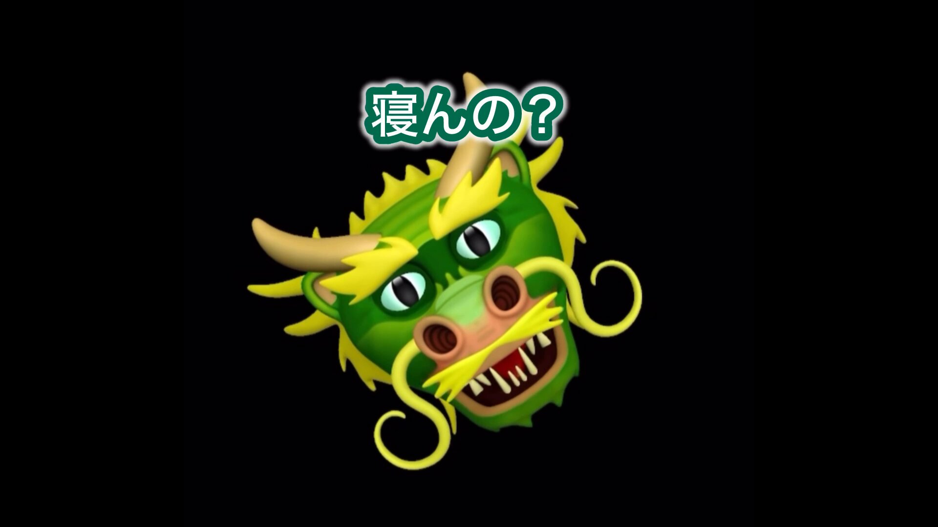 楽天市場】デジレクト あまえんぼう子ねこちゃん オリジナル