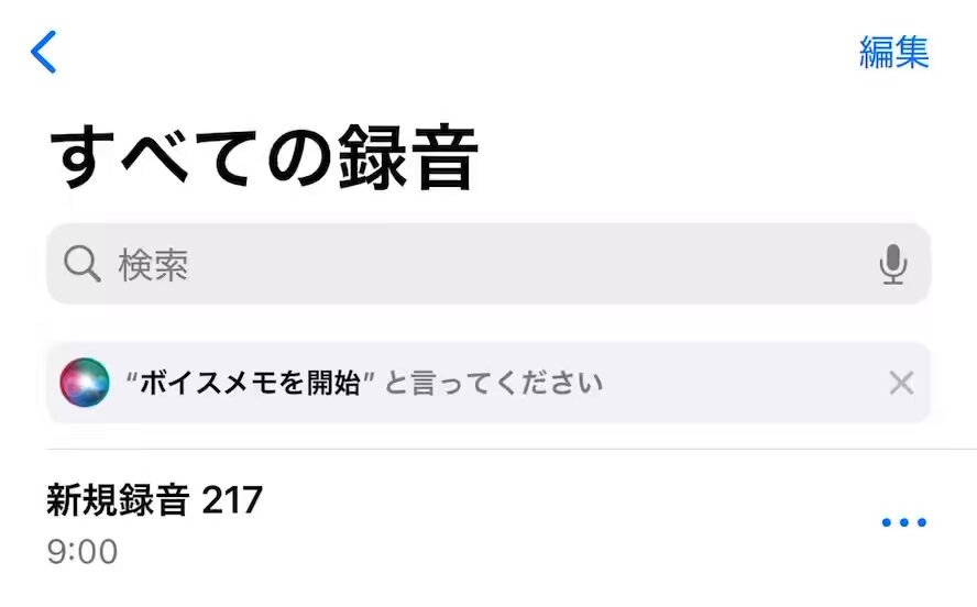 Video by @myaaaakatara