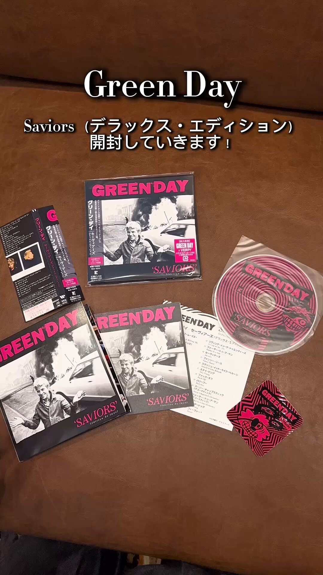 【美品】GREEN DAY/グリーン・デイ アルバム12枚セット Green Day（グリーン・デイ）｜『American Idiot (20th