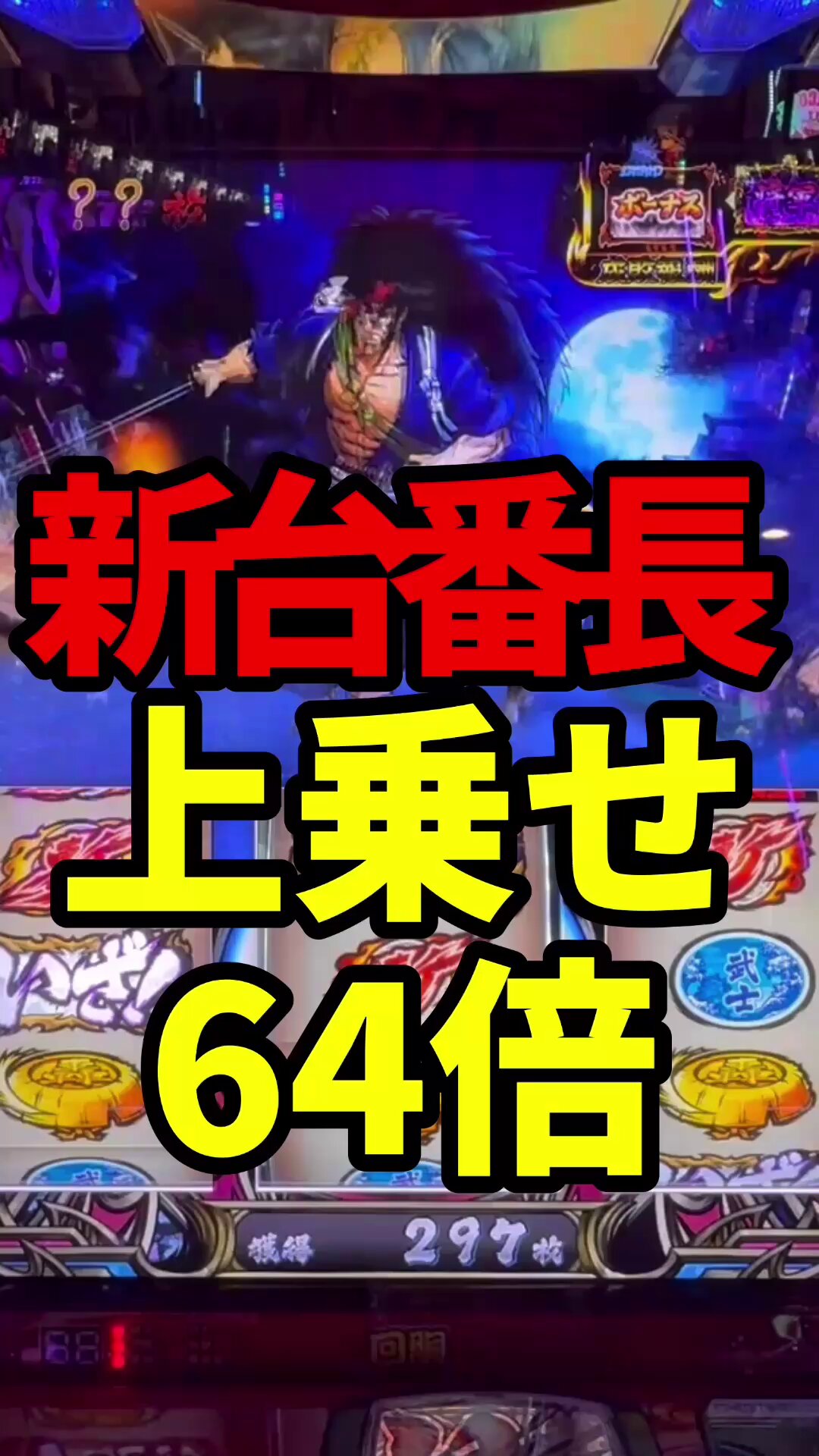 最終日値下げ！早い者勝ち！ ゼインアーツ　ロロ 000000021197-04-l.jpg?t=