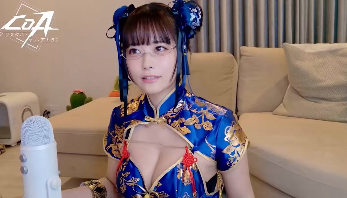 配信アーカイブはコチラ🔻