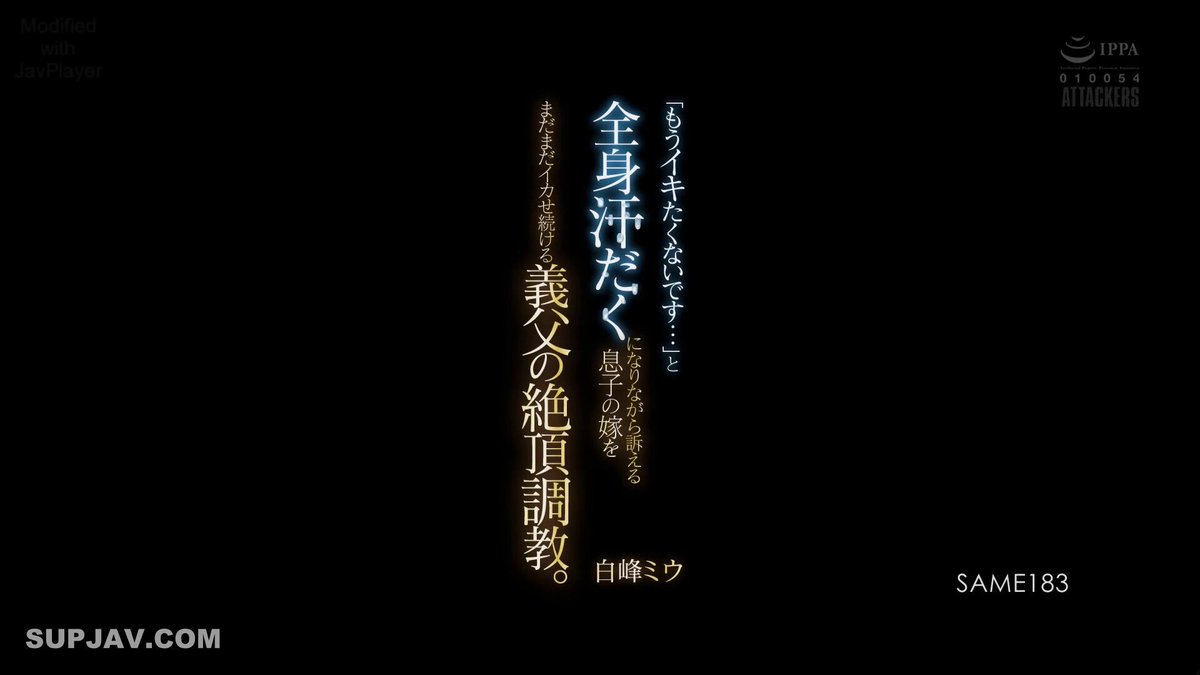 Video oleh @mohumohuani