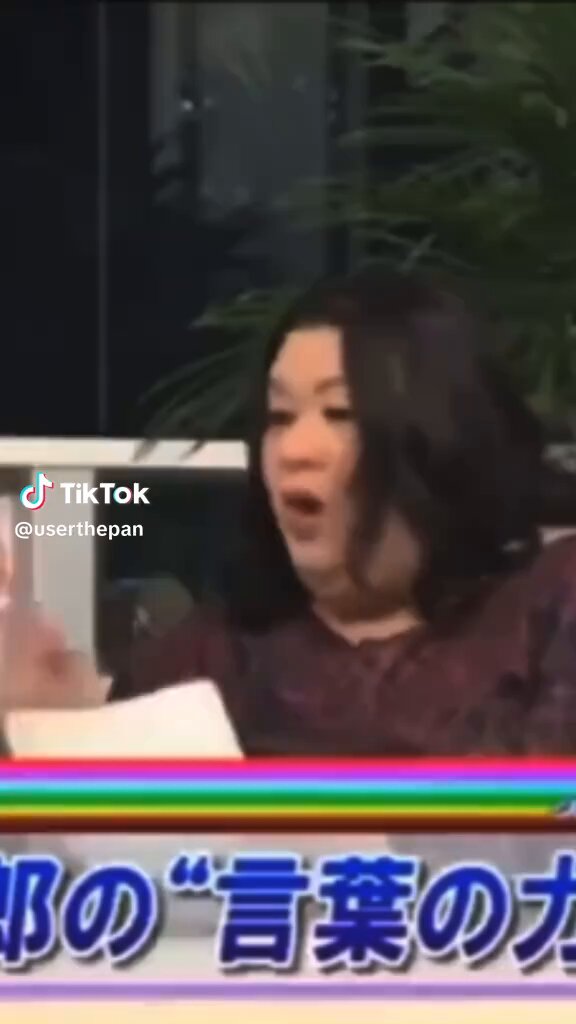 ヤッターゾウ (@yatterzou) / Posts / X