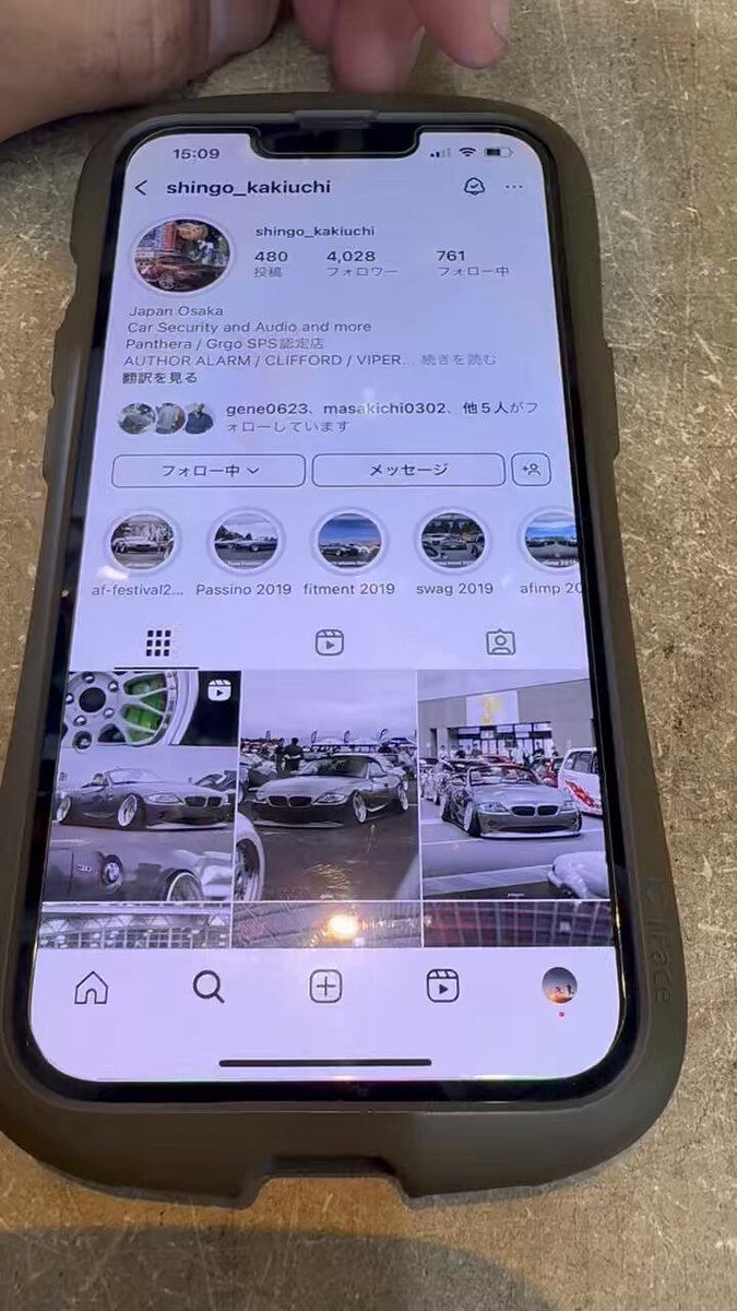 北☆さま確認ページ♡ 玄人志向 GK-RTX4060-E8GB/WHITE/DF2 (GeForce RTX 4060 8GB