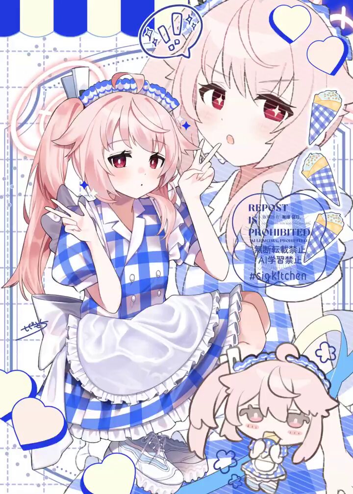 かなあず かなあず - Search / X