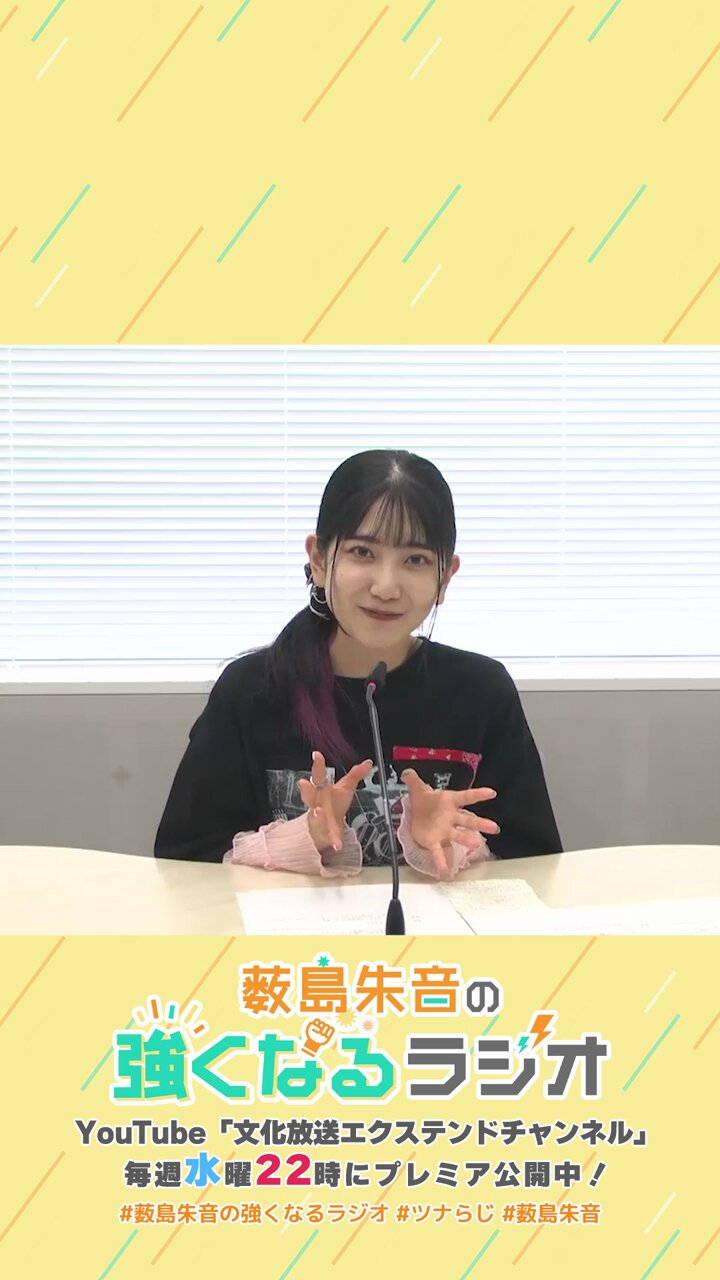 おにぎりにならります⭐︎ Amazon｜とびだせ!ブロックおにぎり レッド CH-2118｜弁当