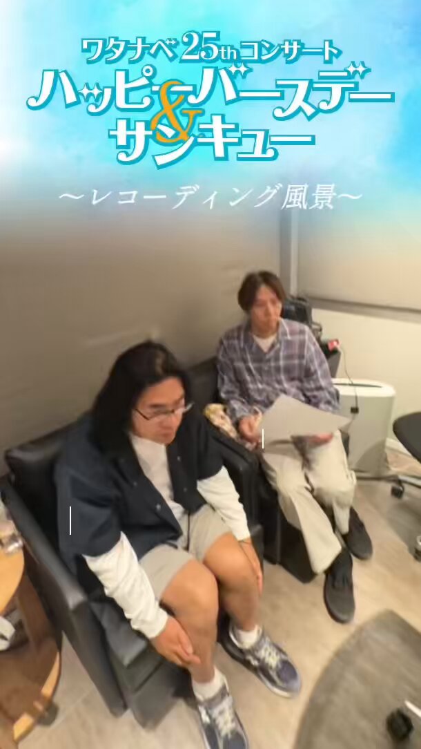 井内悠陽　誕生日Secret Base 黒　全種コンプステッカー　バーイベ大也 井内悠陽 誕生日Secret Base 黒 全種コンプステッカー バーイベ