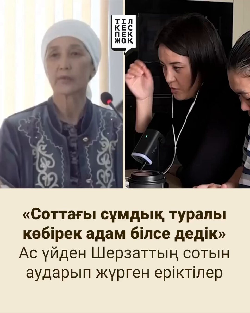 Интернеттегі күйеуі мен әйелі арасындағы орыс үйдегі анальный секс видеосы