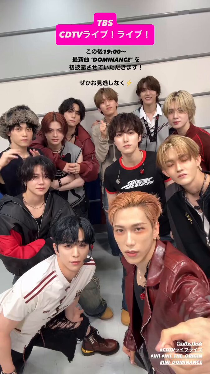 AMPTAKxCOLORS 1st LIVE TOUR 2024 | AMPTAKxCOLORS [公式]
