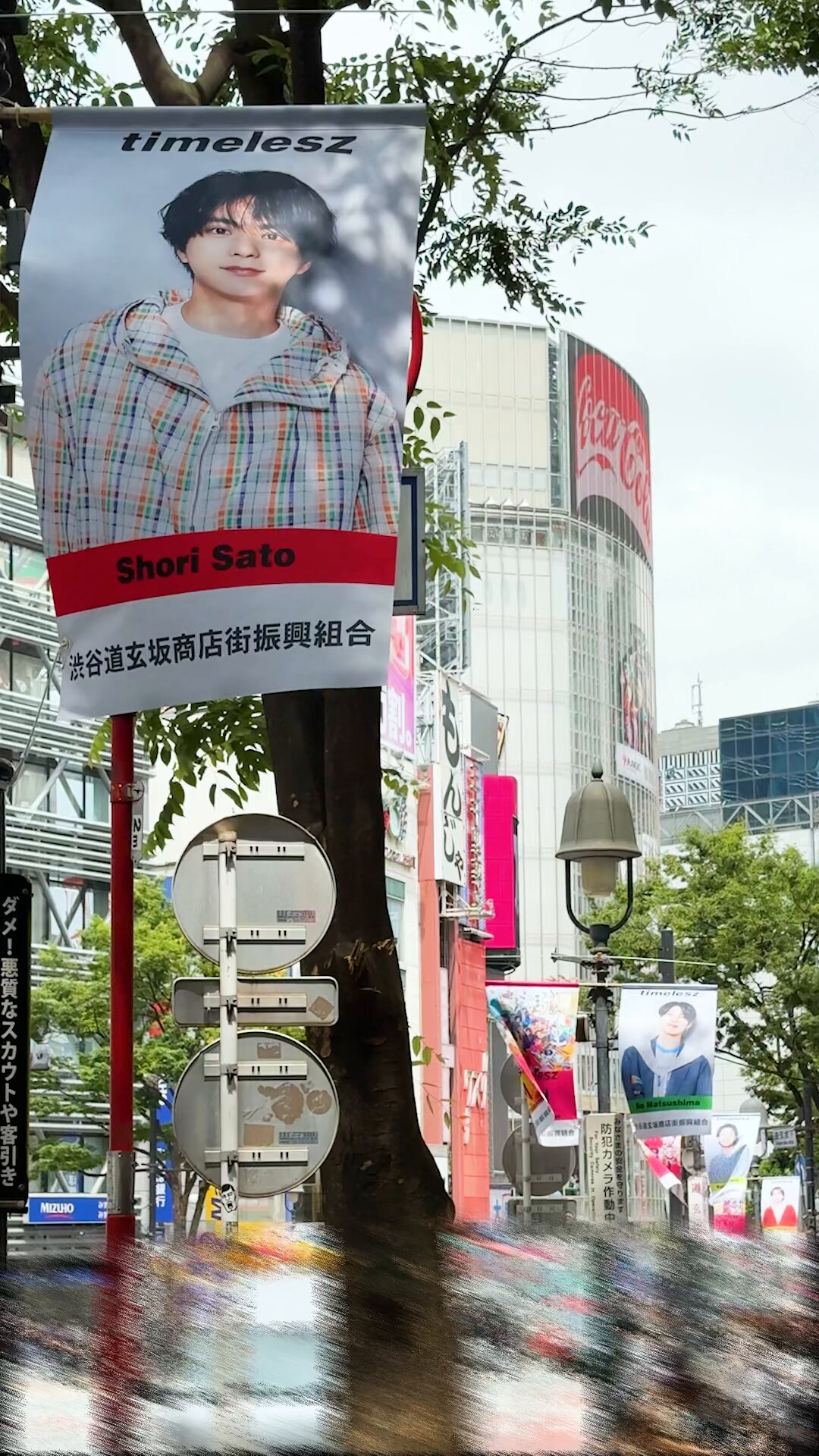 timelesz 寺西拓人 公式写真 銀テープ1ロゴお付けします timelesz FAM 初回限定盤A オリジナルトレーディングカードver A