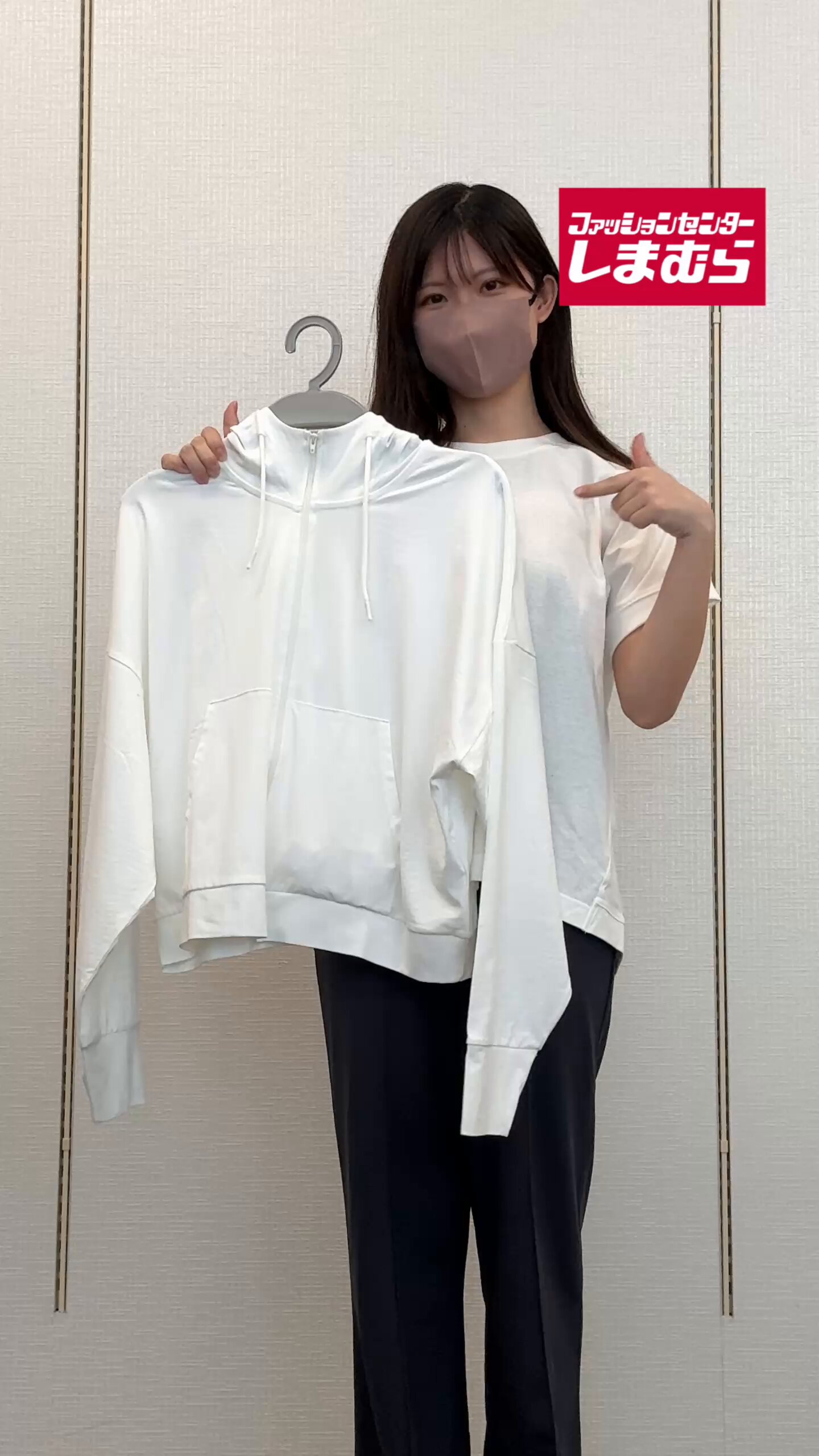 ファッションセンターしまむら on X: 