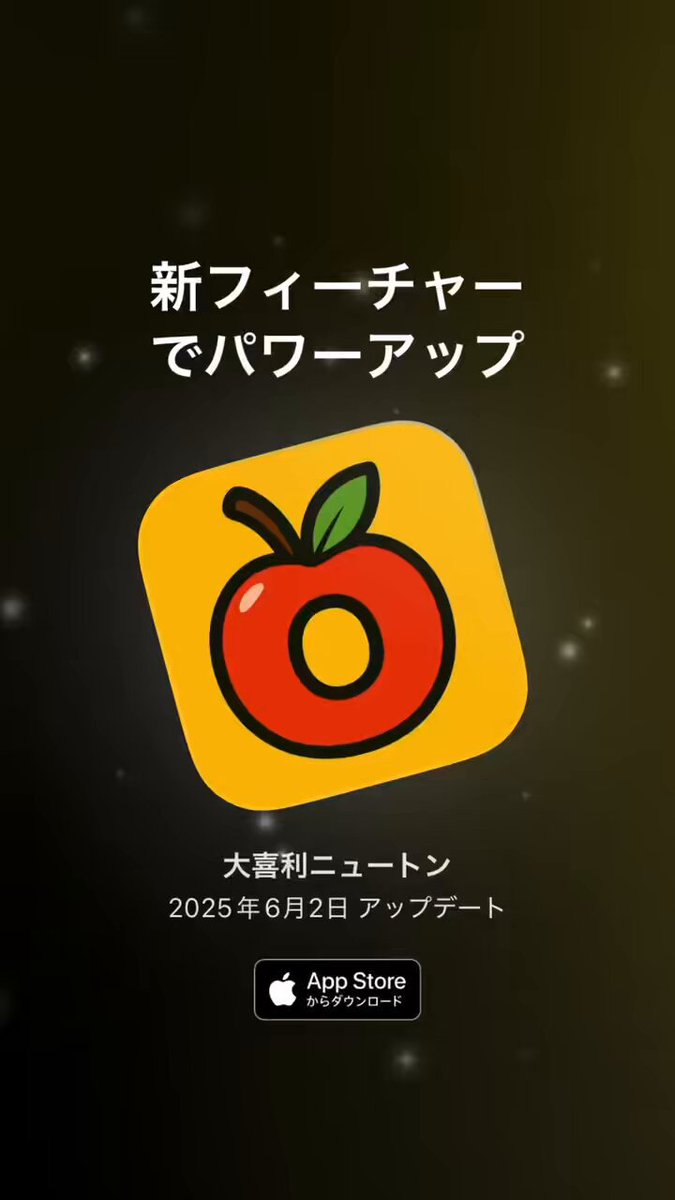 とけつだいこん (@tokedai_sub) / Posts / X