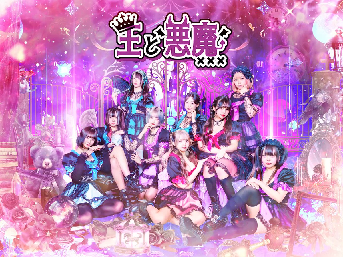 ゆう様♡ありがとうございます♡ 楽天市場】ポストカードみきゆうせき御木幽石 ありがとう