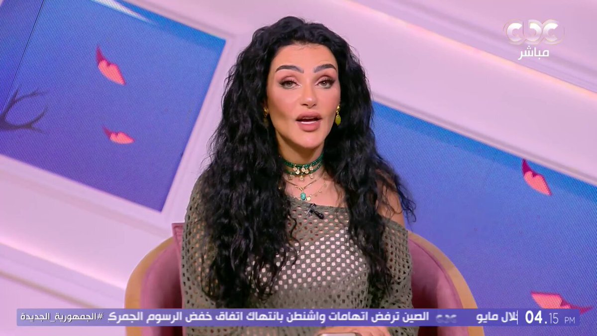 جاهد نفسك.. نصايح لازم نتبعها لعودة العلاقات المقطوعة قبل حلول العيد #الستات_مايعرفوش_يكدبوا