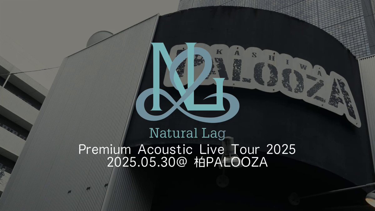 Natural_Lag (@Natural_Lag) / X