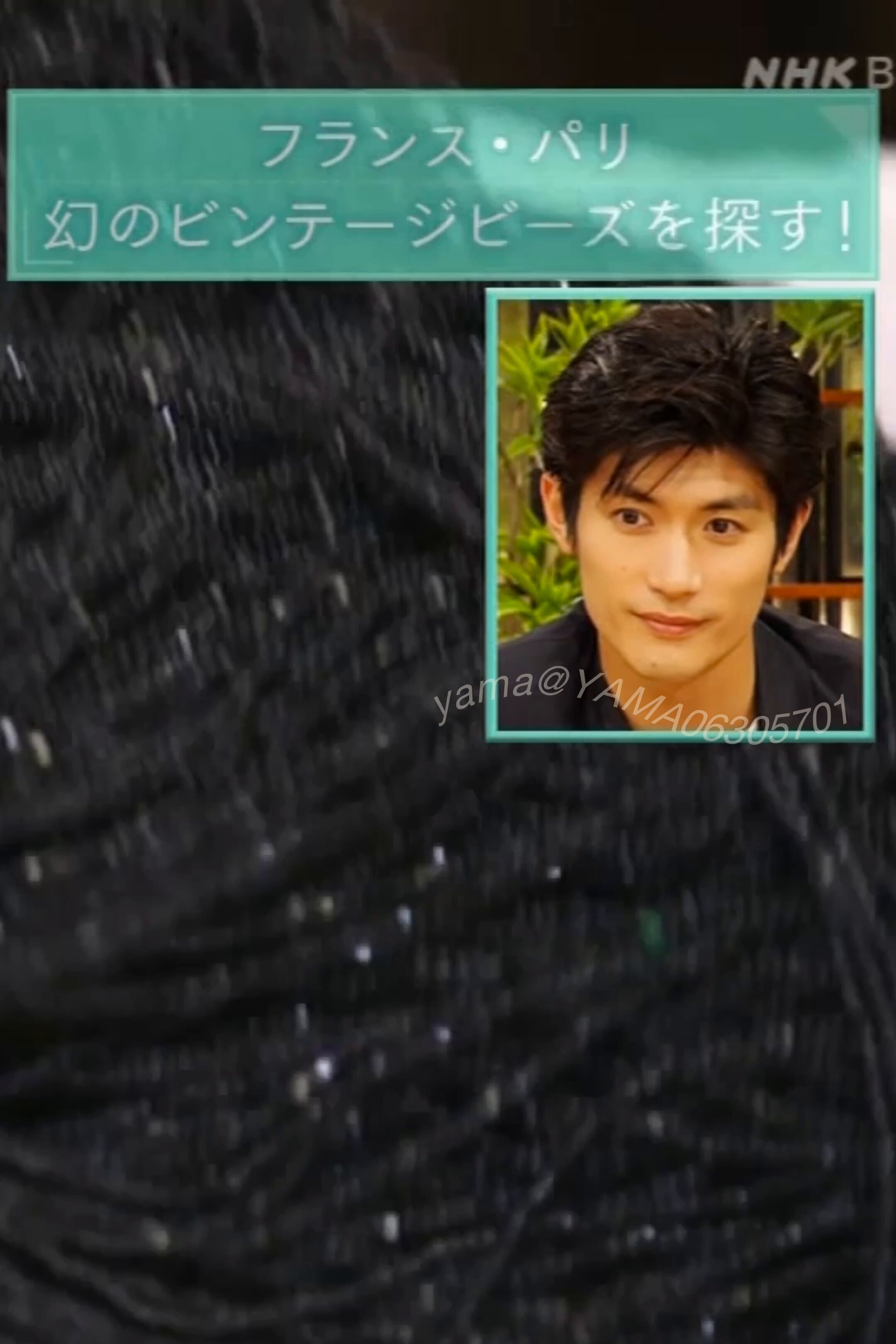 yama on X: 