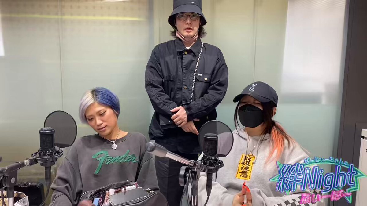 ぱーてぃーちゃんの絆Nightふぃーばー【GERA公式