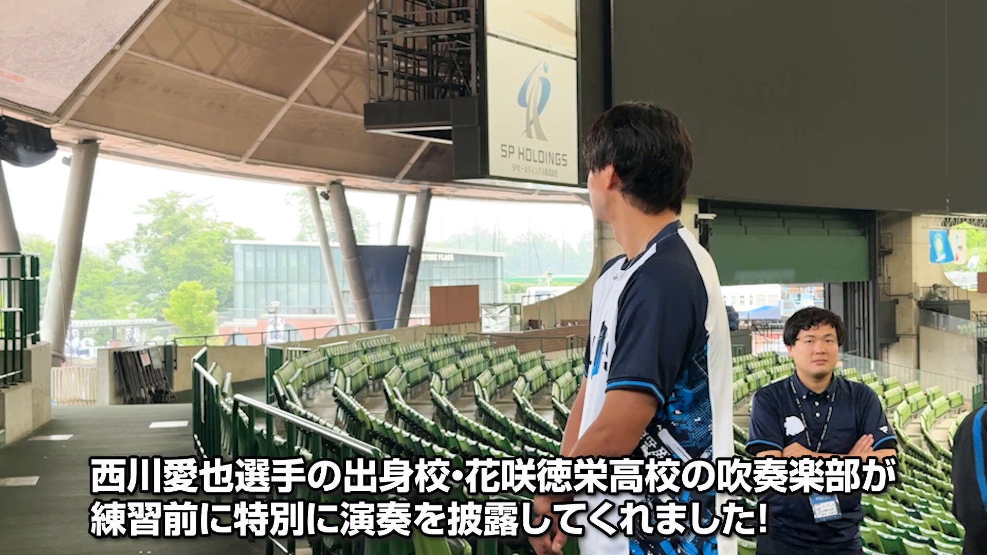 花咲徳栄高校 西川愛也 7 直筆サイン色紙 埼玉西武ライオンズ 甲子園 西川愛也 埼玉西武 ライオンズ 直筆サインミニ色紙 - メルカリ