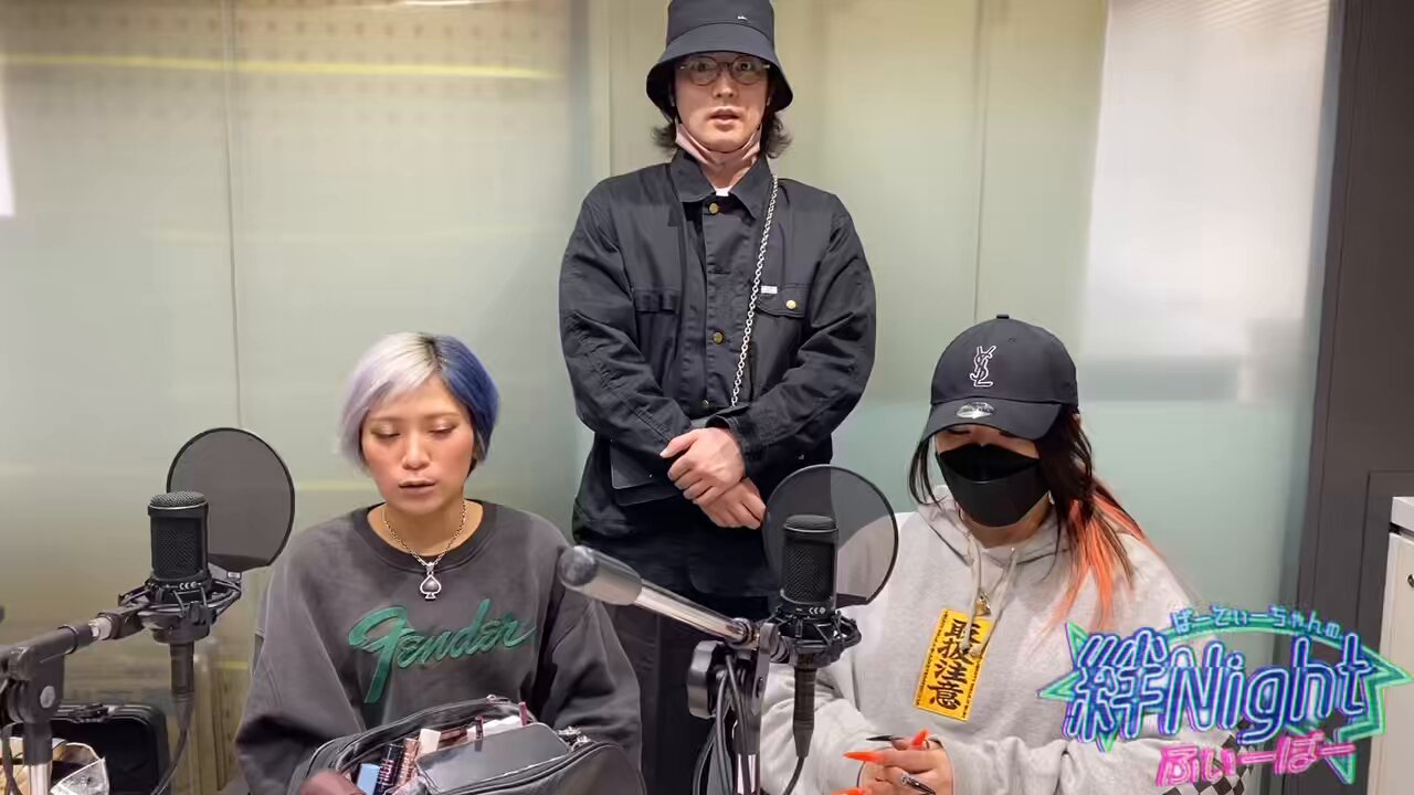 ぱーてぃーちゃんの絆Nightふぃーばー【GERA公式】 on X: 