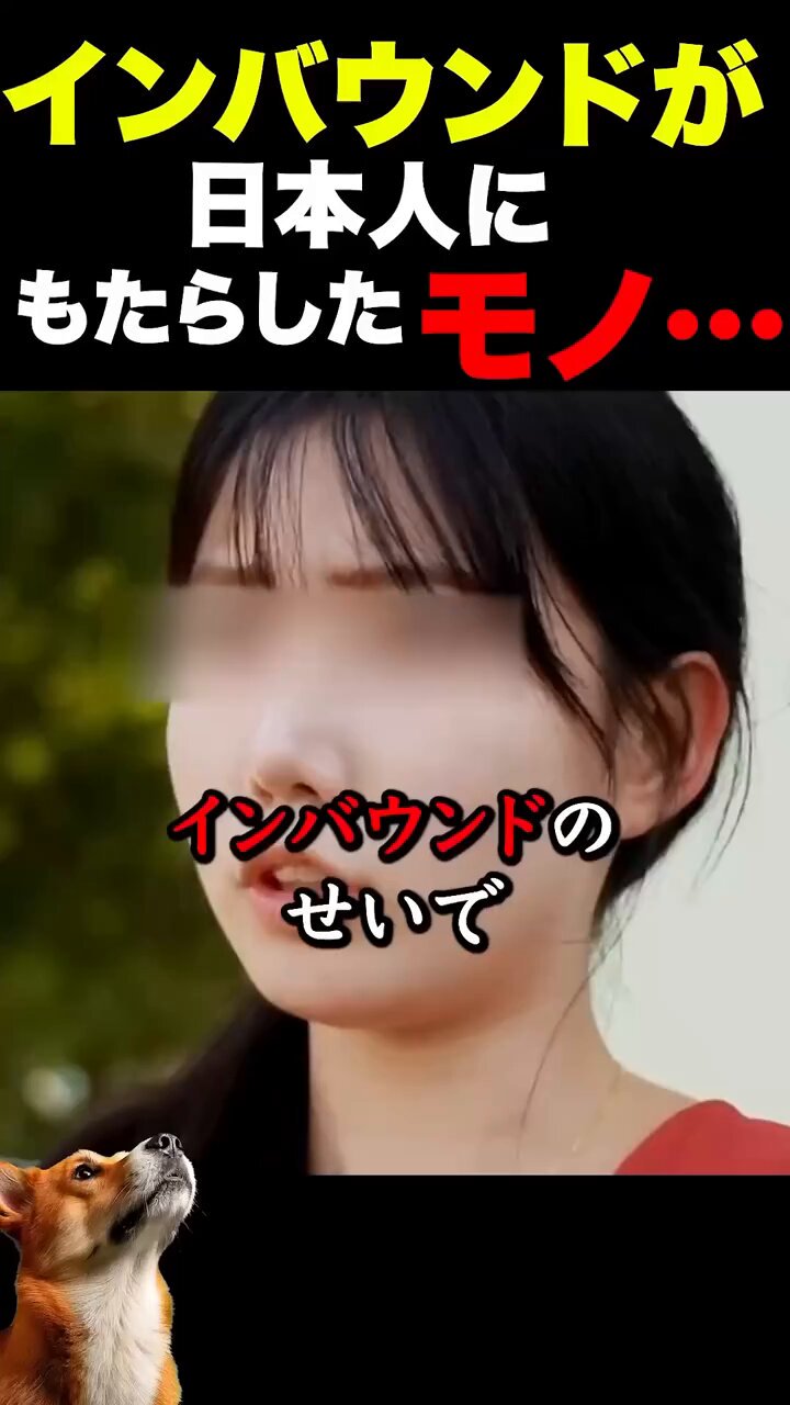 大勘荘 宿泊特典セット 旅館・民宿 大勘荘 - 宿泊予約は【じゃらんnet】