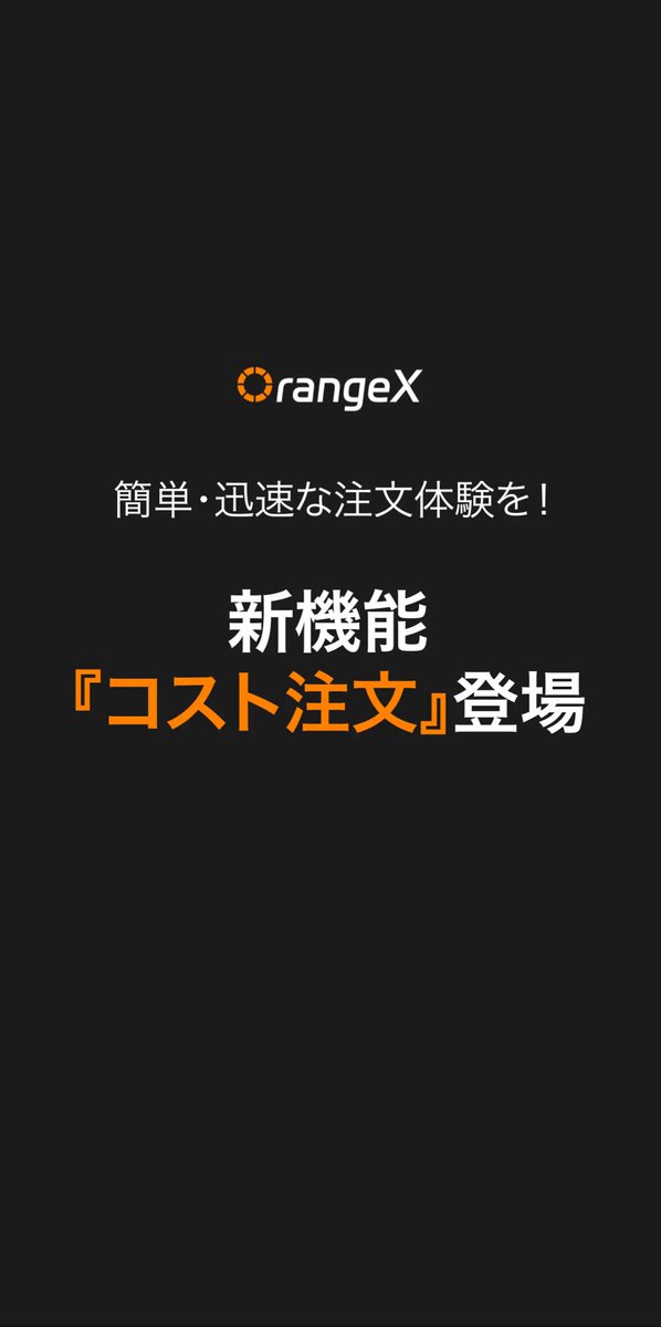 Alisa(アリサ)🍊 (@Alisa0520) / X