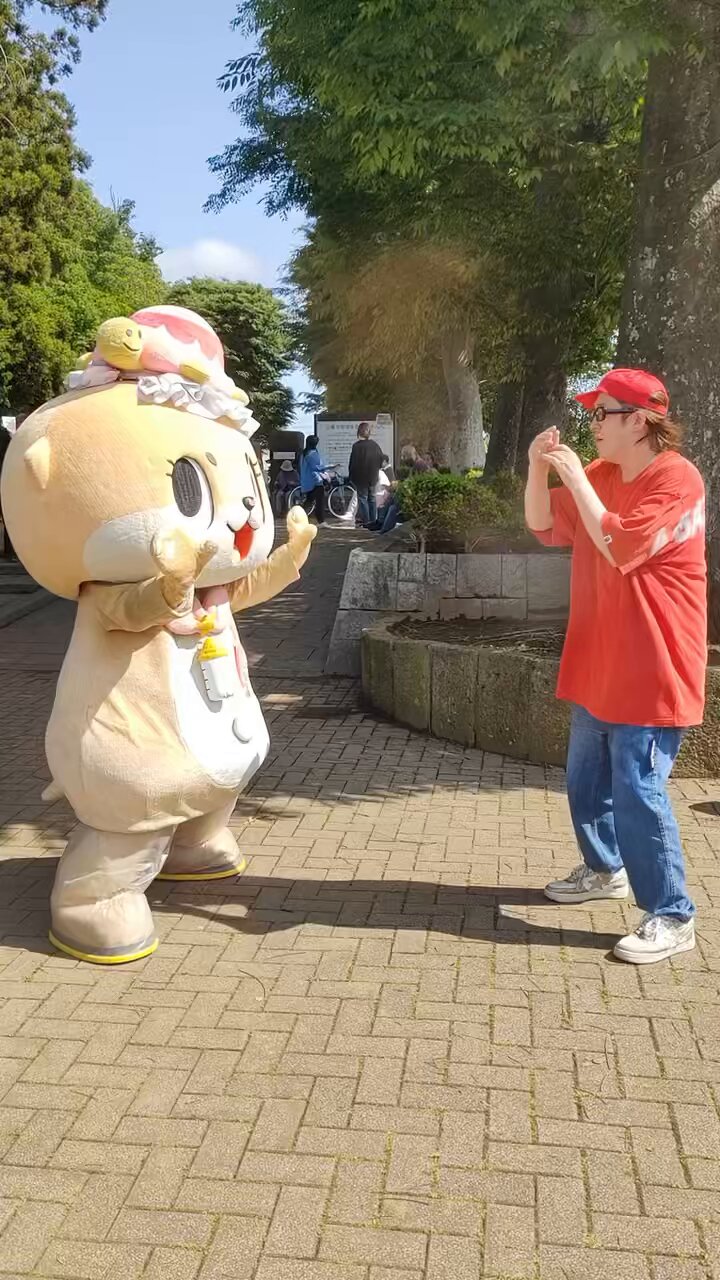 ですよ。 on X: 