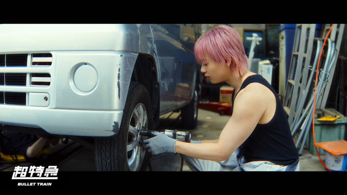 VS.超特急 ラッキーコイン 超特急連結スペシャルset(8号車Ver.つき) VS.超特急 ラッキーコインVS超特急連結スペシャルset(8号車Ver