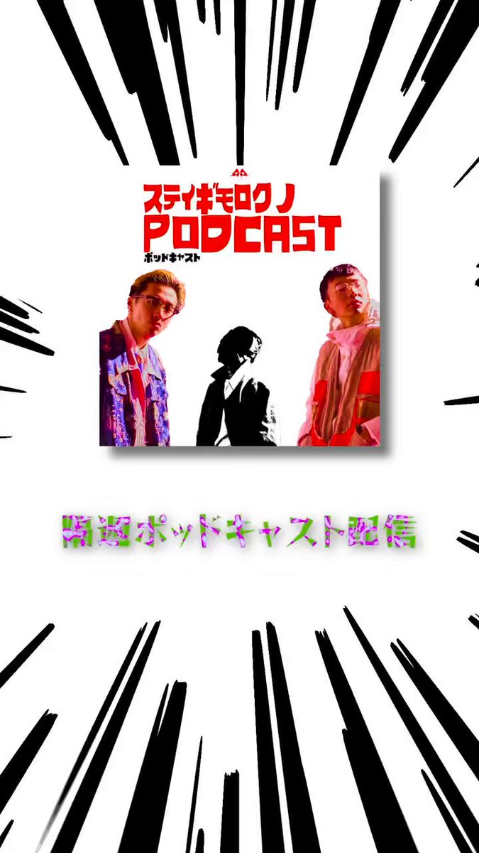 親方 / Oyakata (@OyakataBigboss) / X