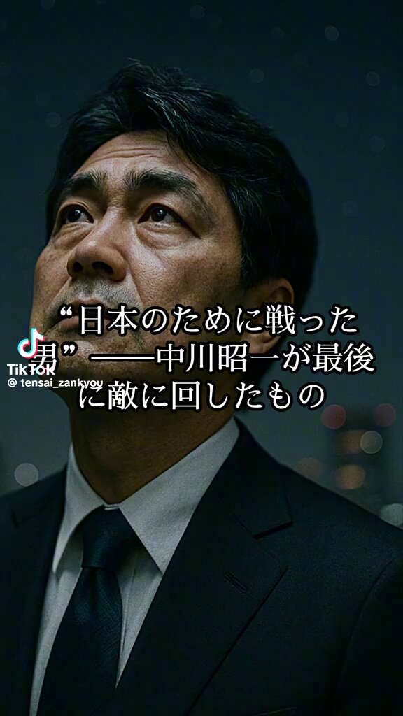 Video oleh @anon-user