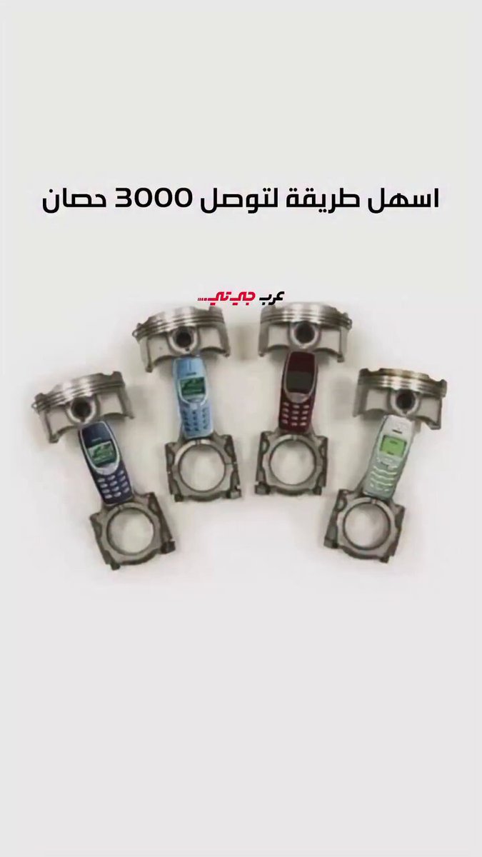 يوصل ل 5000 حصان بدون مشاكل