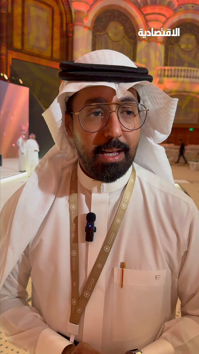 تستخدم وزارة #الحج والعمرة التحول الرقمي كأحد الركائز لإدارة الموسم، من خلال استخدام تقنيات الذكاء الاصطناعي في إدارة عمليات التفويج، ومحاكاة الخطط التنفيذية لرصد التحديات وتصحيح العمليات باستخدام الأتمتة، إضافة إلى مايقدمه تطبيق #نسك لضيوف الرحمن عبر 100 خدمة، وفقا لما ذكره ل #الاقتصادية المتحدث الرسمي للوزارة غسان النويمي. للتفاصيل
