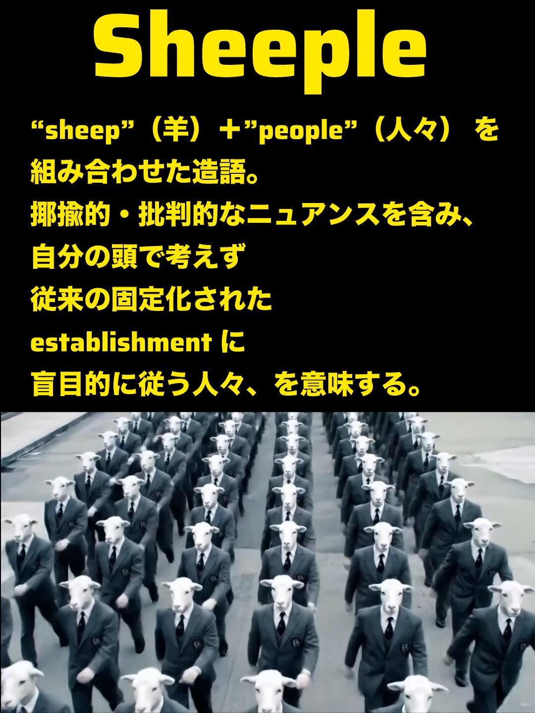 名大英語完成シリーズ　登木健司 登木健司・守屋佑真 英語内容一致問題講義の実況中継 (実況中継