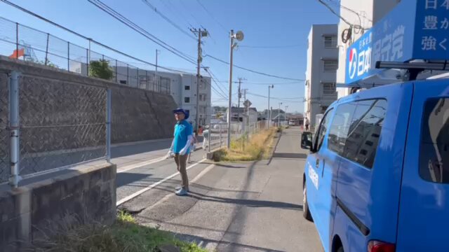 福岡よかよか号 - Search / X
