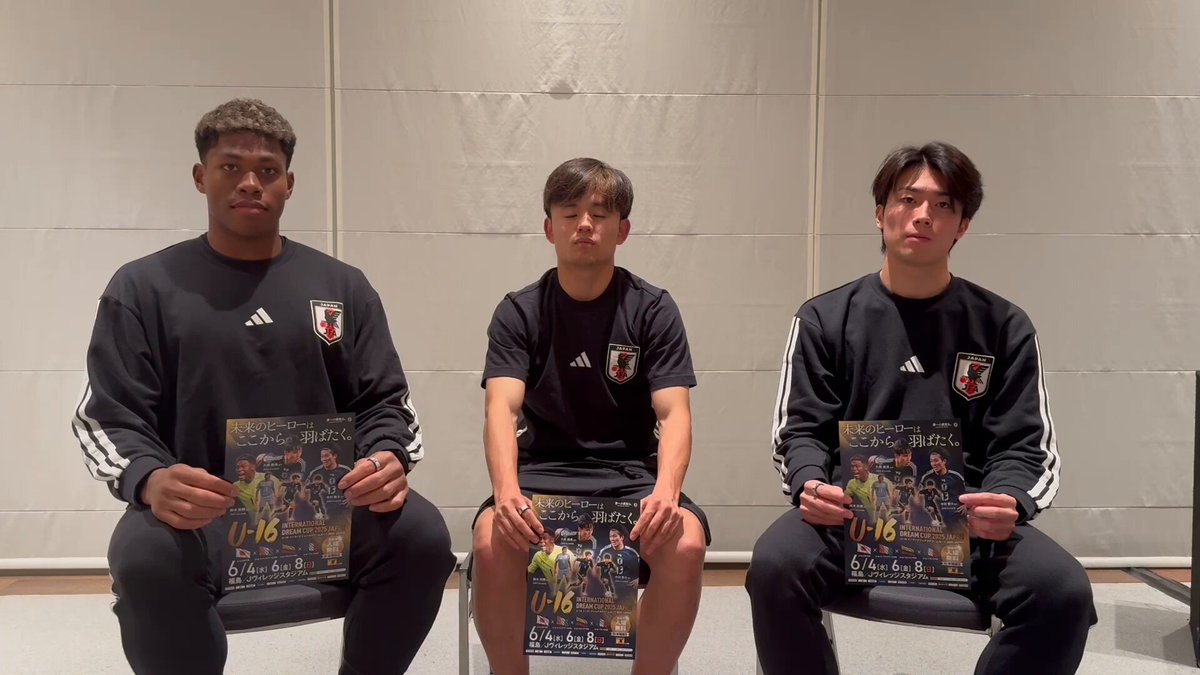 サッカー日本代表 🇯🇵 on X: 