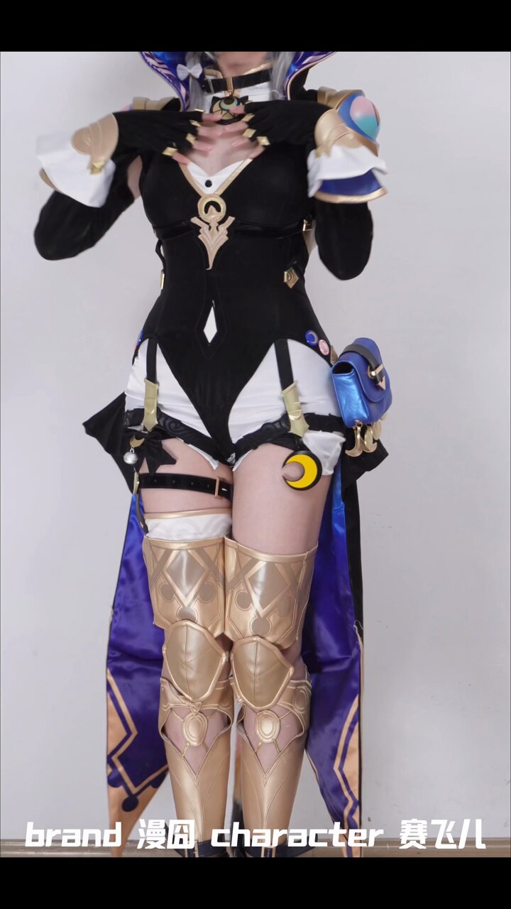 崩壊スターレイル サフェル コスプレフルセット 五次元 崩壊スターレイル コスプレ サフェル 衣装 ※ウィッグ 靴