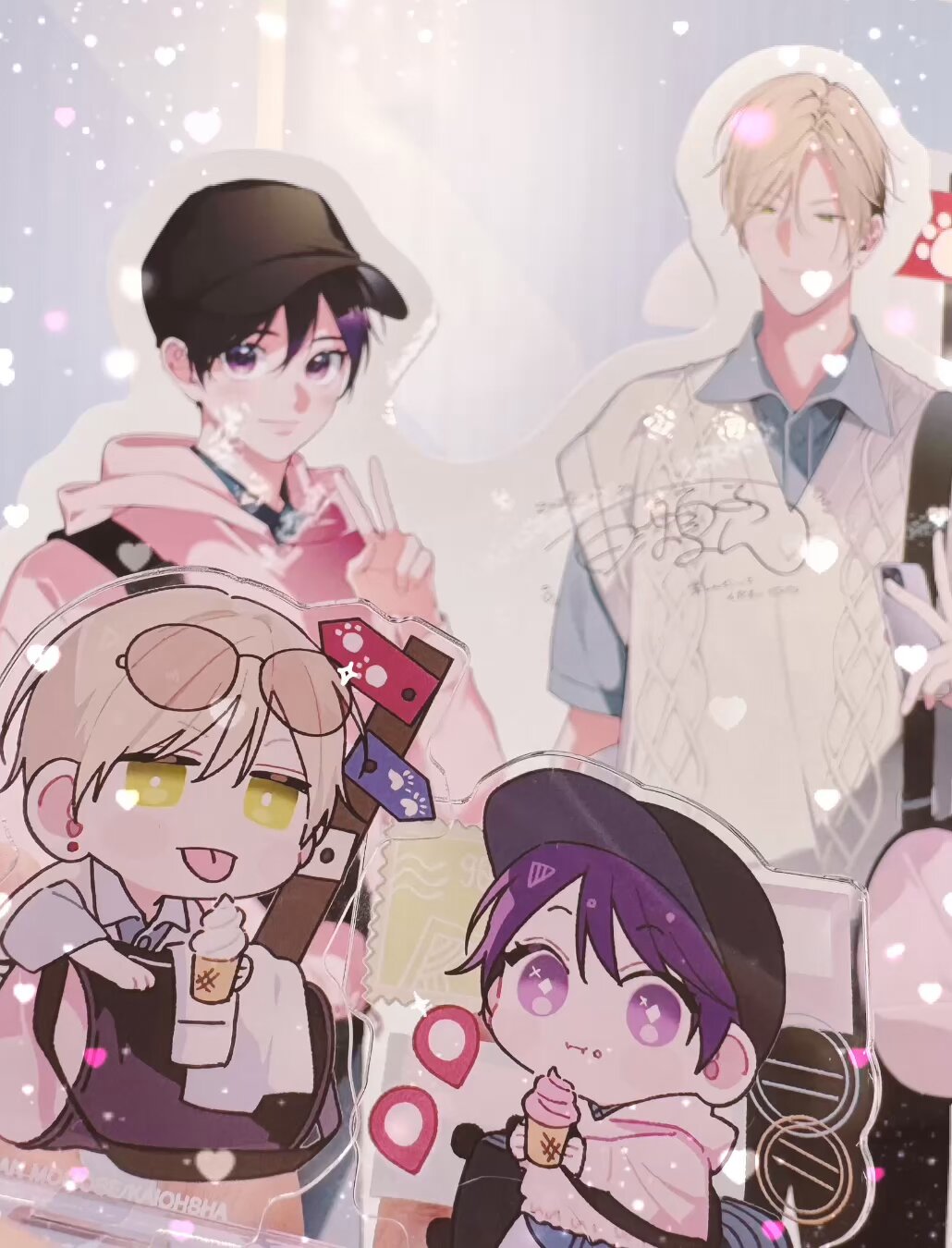 ナカまであいして【公式】 (@tokiyuzu_info) / X