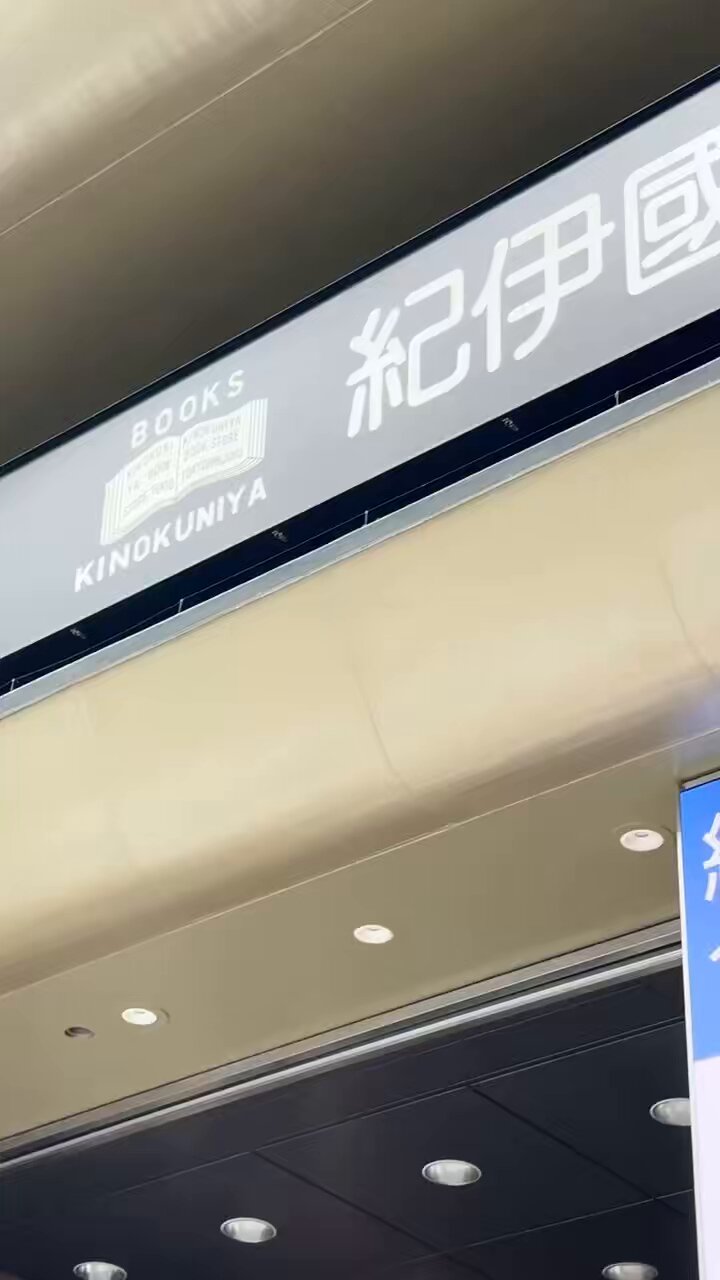 日本のミッフィー情報サイト on X: 