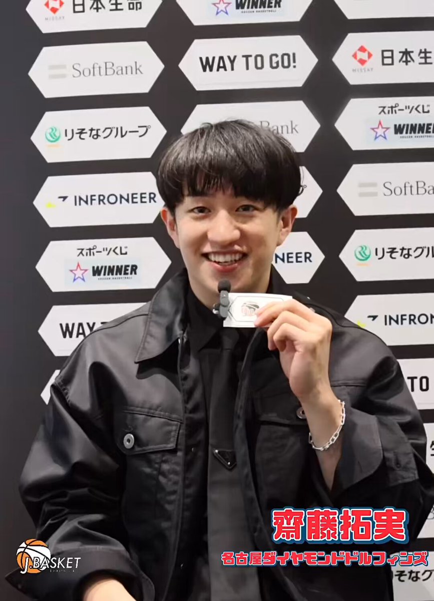 名古屋 若野瑛太 10枚限定 生写真 直筆サイン＋加藤 10シリ＋20シリ 名古屋ダイヤモンドドルフィンズ - Search / X