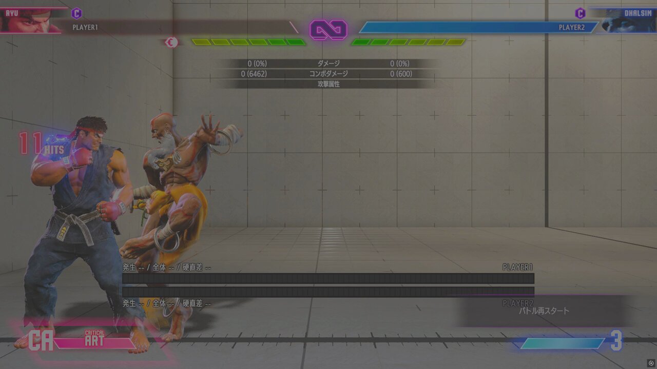 リュウ - Search / X