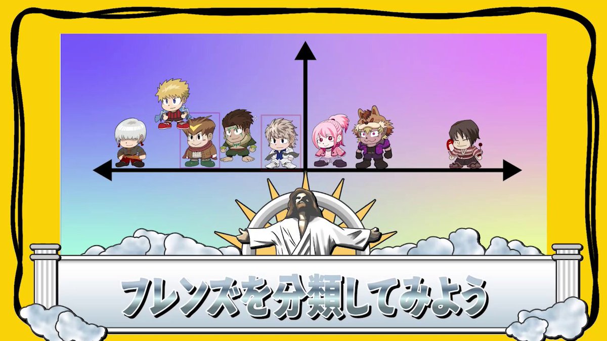 ○○の主役は我々だ　まとめ売り　約510点 我々マガジン 2020.05 | ドワンゴジェイピーストア