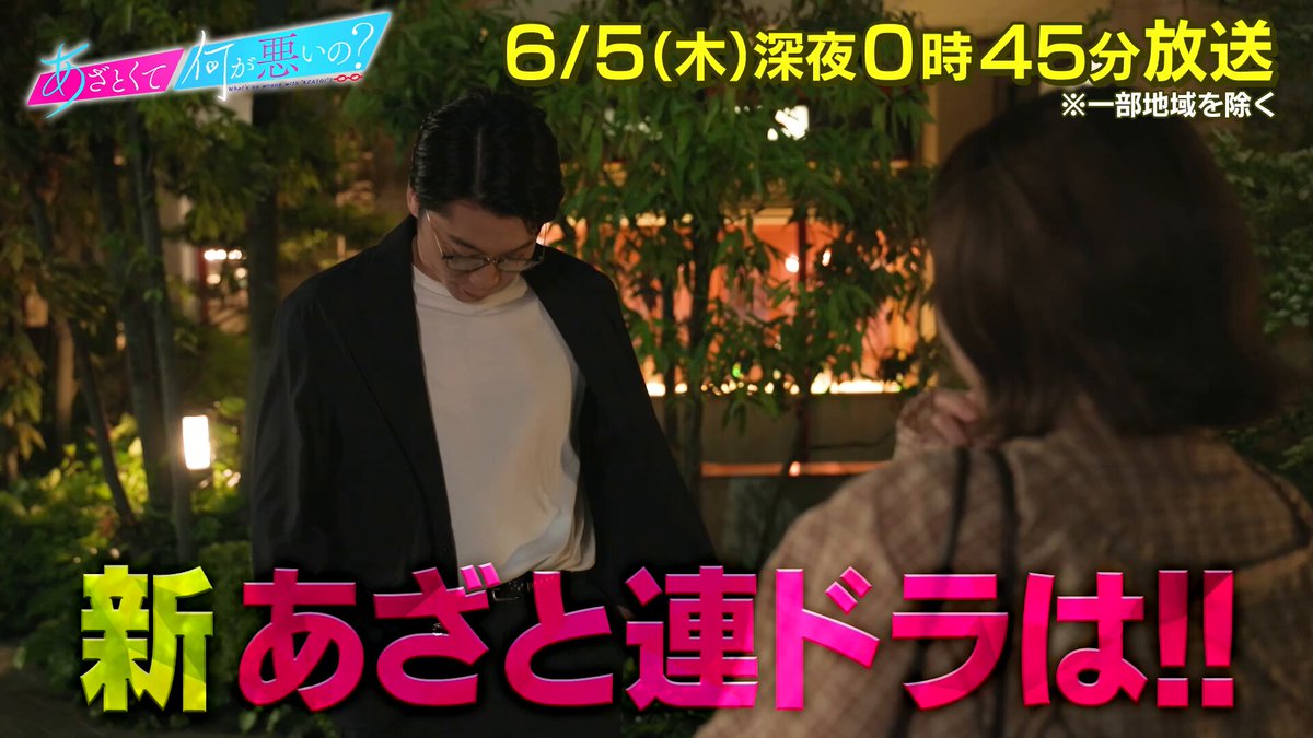 小野塚勇人🍵 on X: 