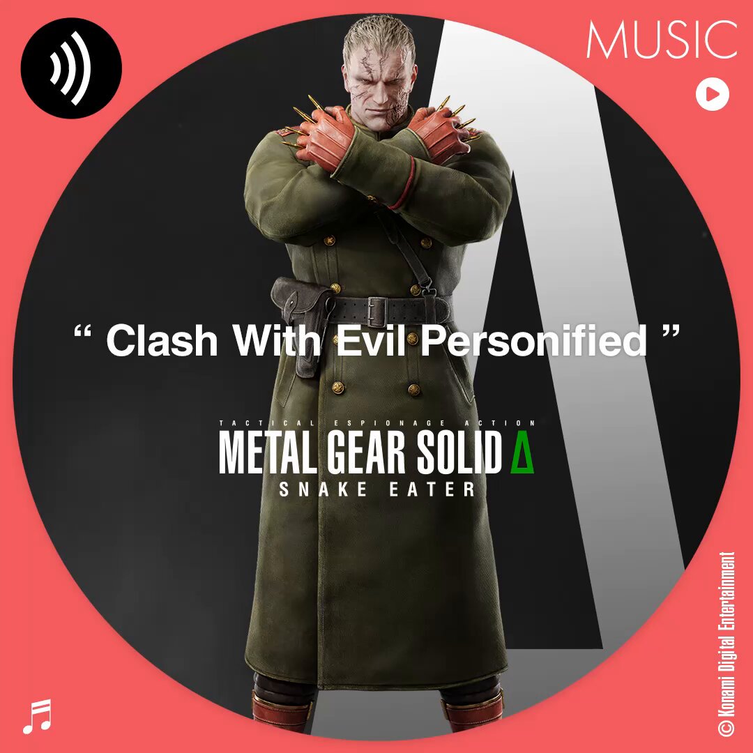 メタルギア公式 (METAL GEAR) (@metalgear_jp) / X