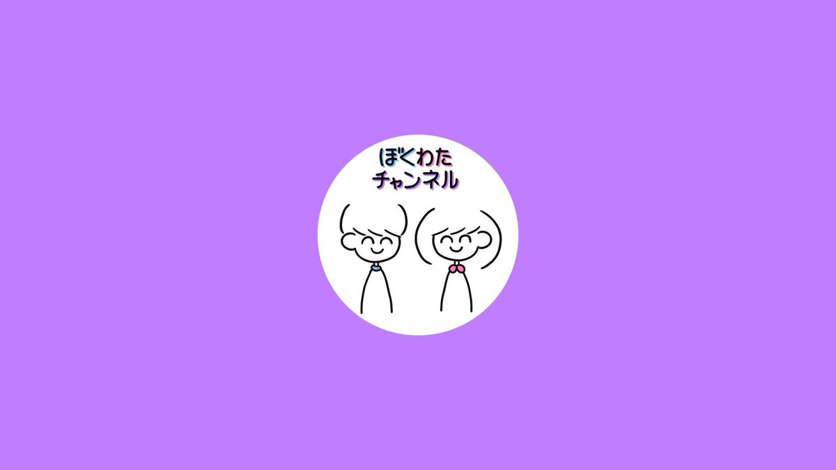 わたちゃん★気軽にコメントください様 リクエスト 9点 まとめ商品 8Dvwzw-JNivLKDrm.jpg