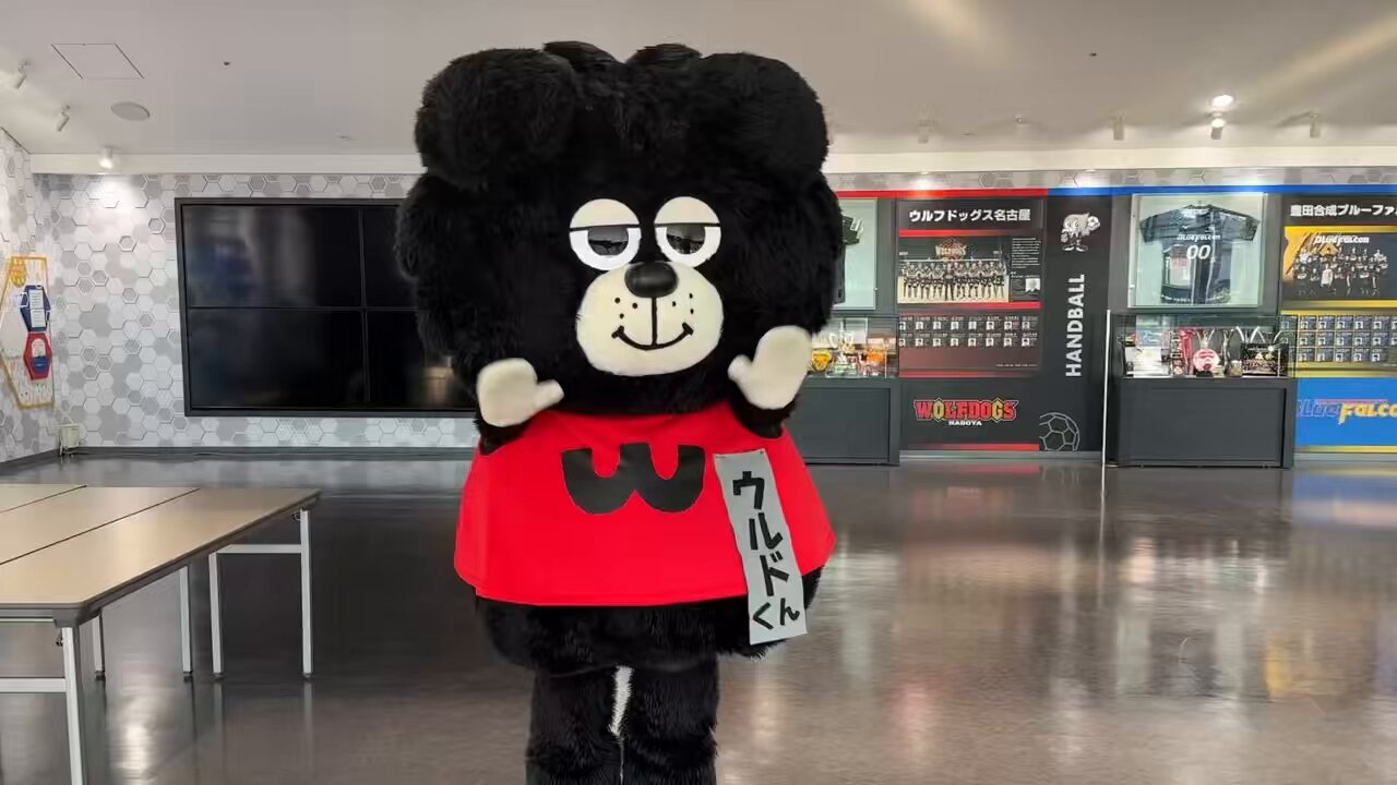 ウルドくんモフモフポーチ | ウルフドッグス名古屋