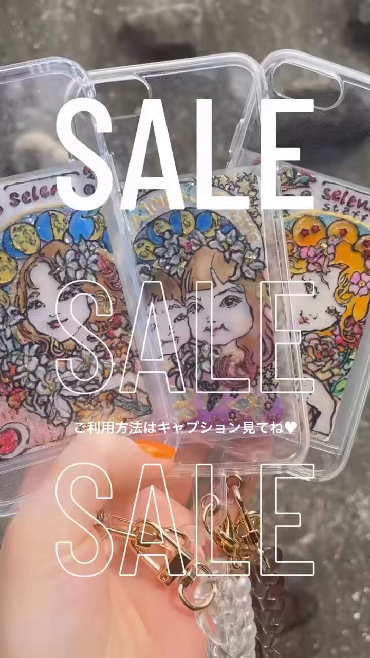 ＊ E様 似顔絵オーダー ご購入専用ページ ＊ i - 似顔絵オーダーの通販 by shinji_arts's shop｜アイならラクマ