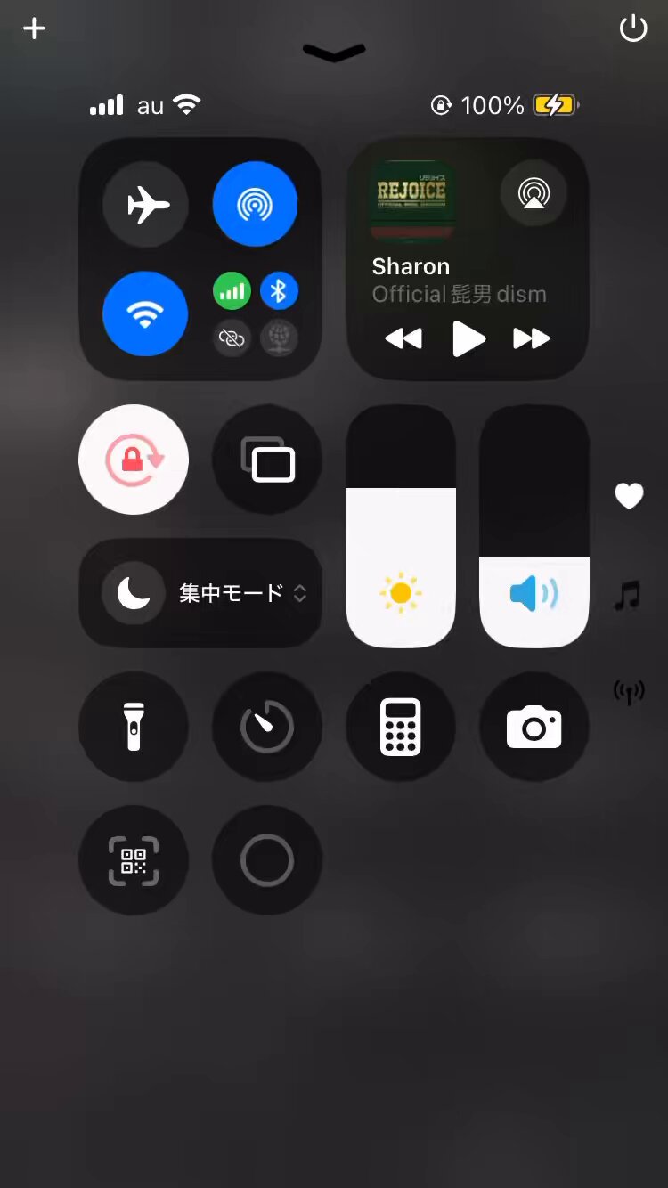 Highlights by 後期授業 (@ak__0u) / X