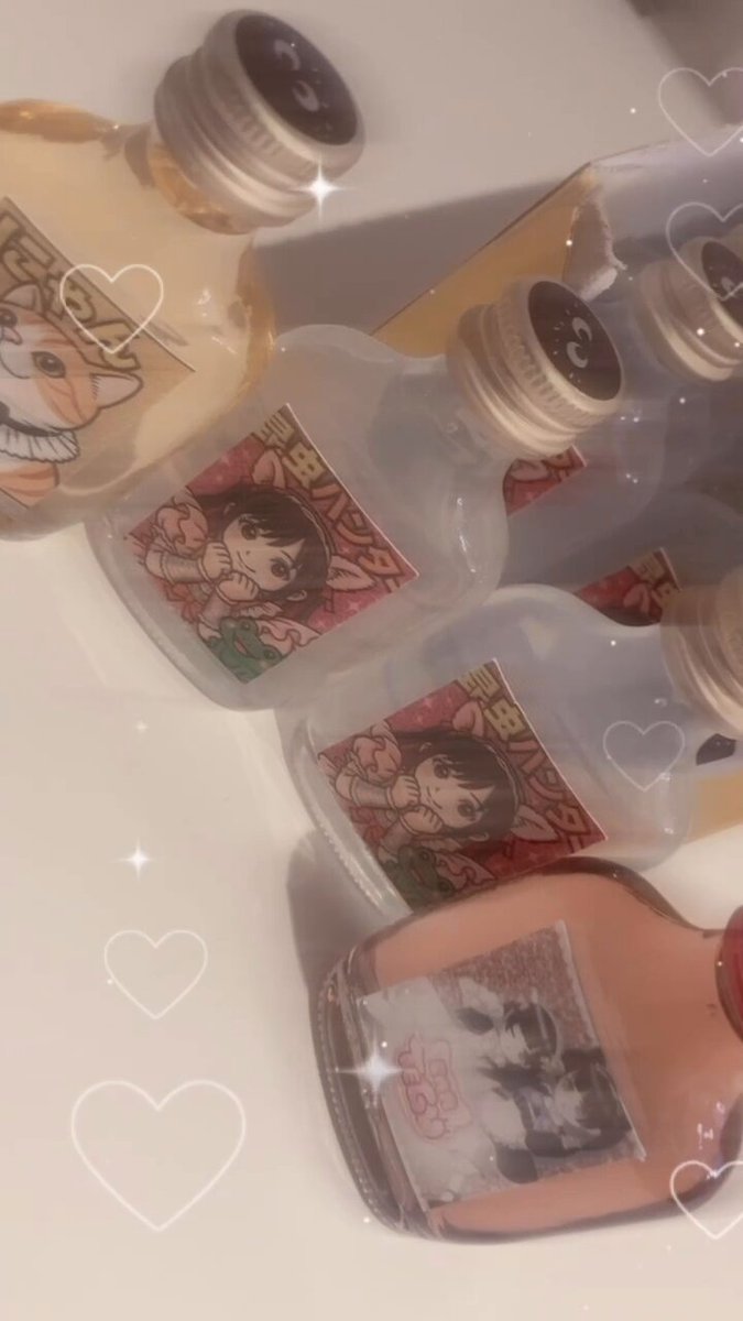 TEGUのツイート