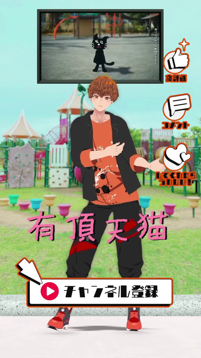 キヨしゃん 状態A-〕幽幻人形キヨ＆ヨン＆シー【SR】{24RP3秘7/秘24}《闇》