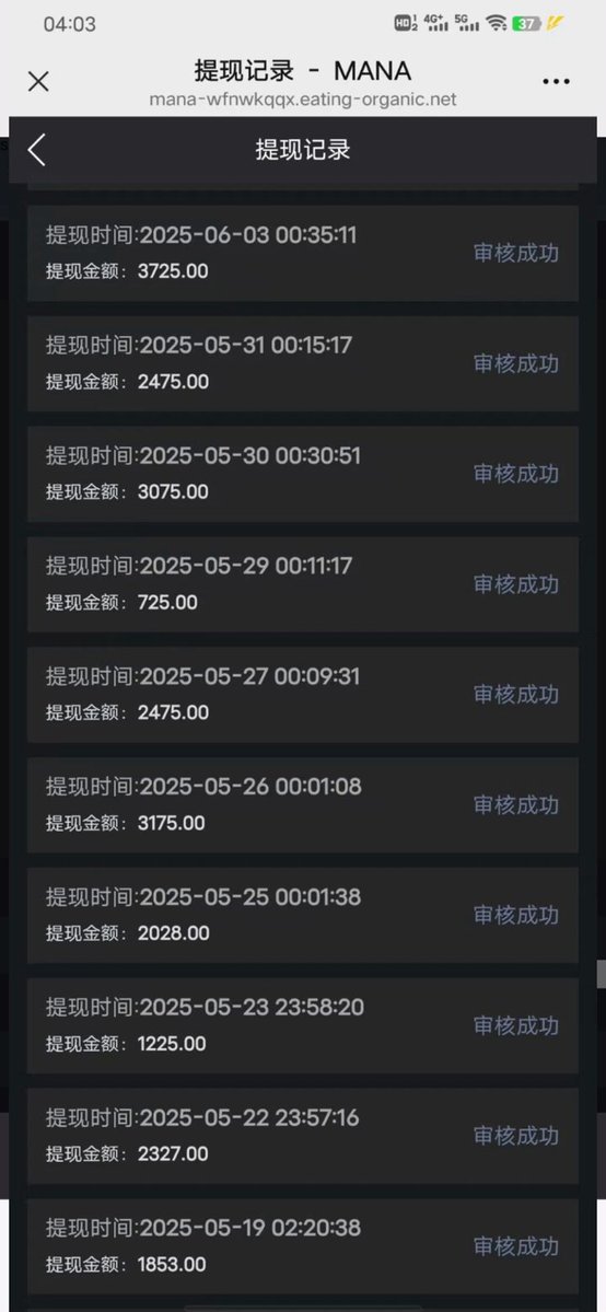 「短视频」最牛微信赚钱路子 最新漏洞!每天500-3000, 可持续薅
绝对值得看完,捡钱的路子! 00:01:26